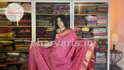 Taffy Pink and Red Maheshwari Silk Cotton Saree with Floral Buttas and Rich Zari Borders