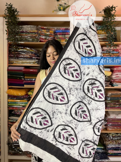 Deep Purple and White Mulmul Cotton Saree