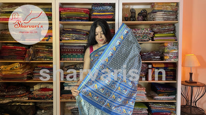 Cerulean Blue Semi Tussar Saree with Patola Prints