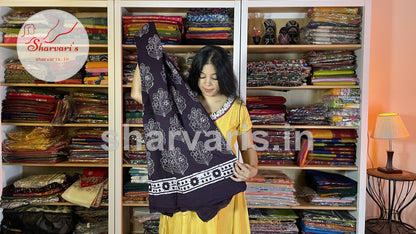 Purplish Brown Soft Cotton Dress Material with Attractive Prints