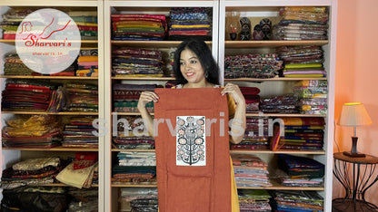 Rust Brown Blended Cotton Dress Material with Trendy Prints