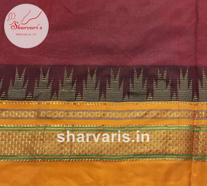 Maroon and Yellow Pure Gadwal Silk Saree